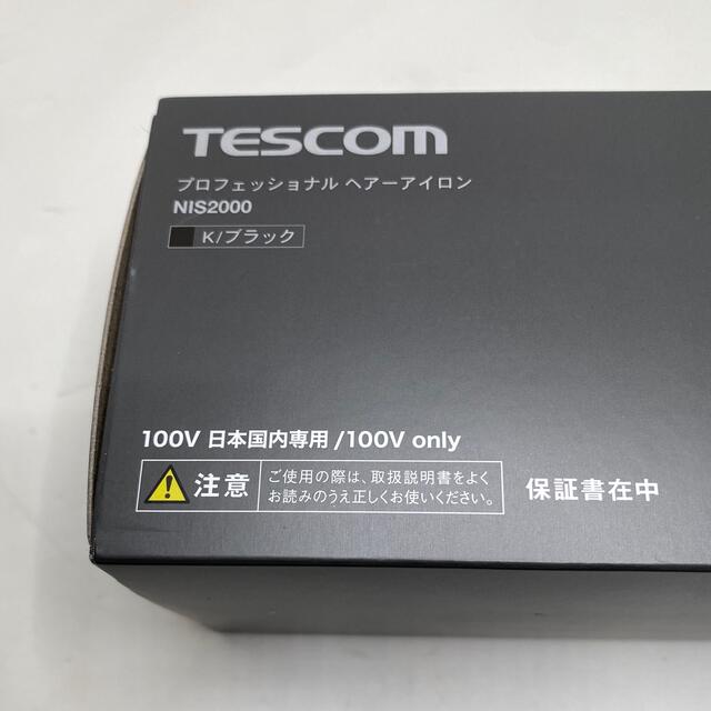 TESCOM(テスコム)のテスコム 新品 プロフェッショナル ヘアーアイロン NIS2000 ブラック スマホ/家電/カメラの美容/健康(ヘアアイロン)の商品写真