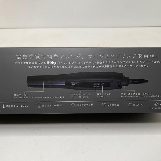 TESCOM(テスコム)のテスコム 新品 プロフェッショナル ヘアーアイロン NIS2000 ブラック スマホ/家電/カメラの美容/健康(ヘアアイロン)の商品写真