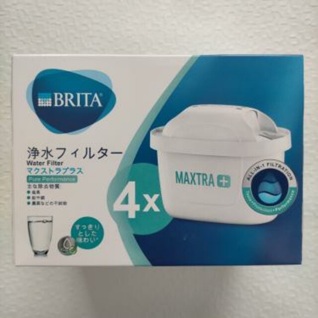 BRITA ブリタ マクストラプラス 交換用 カートリッジ 日本正規品 2個 インテリア/住まい/日用品のキッチン/食器(浄水機)の商品写真