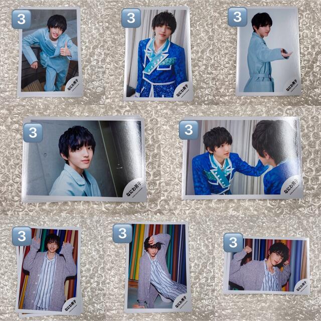 なにわ男子 道枝駿佑 ステフォ フォトセ 公式写真 - アイドル なにわ男子 道枝駿佑 ステフォ フォトセ 公式写真 - アイドル