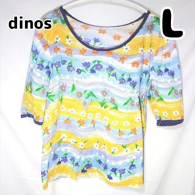 dinos(ディノス)のディノス クロップド丈 フラワープリント Tシャツ L レディースのトップス(Tシャツ(半袖/袖なし))の商品写真