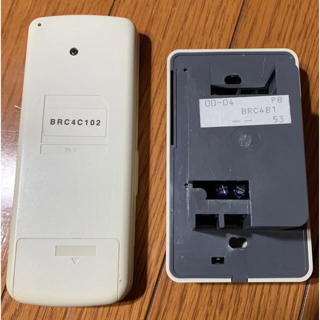 SALENEW大人気! 1601 DAIKIN ダイキン BRC4C102 エアコン リモコン