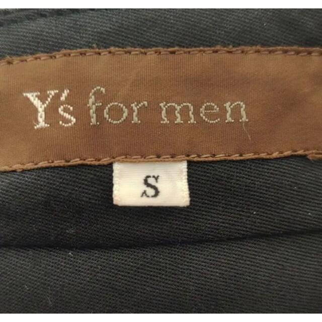 【超美品】Y's for men コーデュロイ ワイドパンツ 4