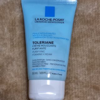 ラロッシュポゼ(LA ROCHE-POSAY)のラロッシュポゼ レトリアンフォーミングクレンザー(洗顔料)