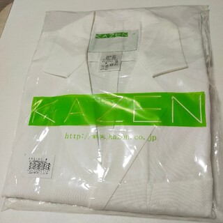 カゼン(KAZEN)の白衣*新品未使用(その他)