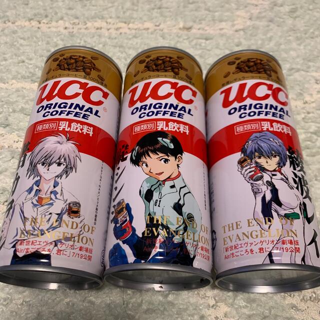 UCC(ユーシーシー)の新世紀エヴァンゲリオン UCC 缶コーヒー 中身あり 当時物 エンタメ/ホビーのおもちゃ/ぬいぐるみ(キャラクターグッズ)の商品写真