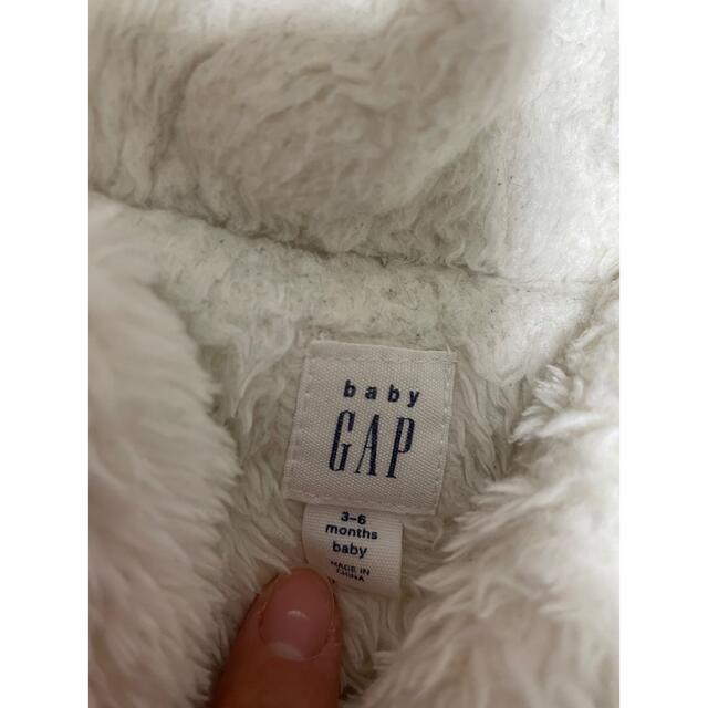 babyGAP(ベビーギャップ)のGAP カバーオール　防寒　モコモコ キッズ/ベビー/マタニティのベビー服(~85cm)(カバーオール)の商品写真