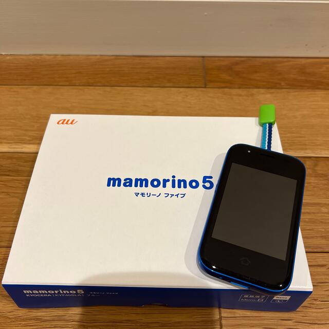 au(エーユー)のKYOCERA mamorino5 KYF40 ブルー スマホ/家電/カメラのスマートフォン/携帯電話(携帯電話本体)の商品写真