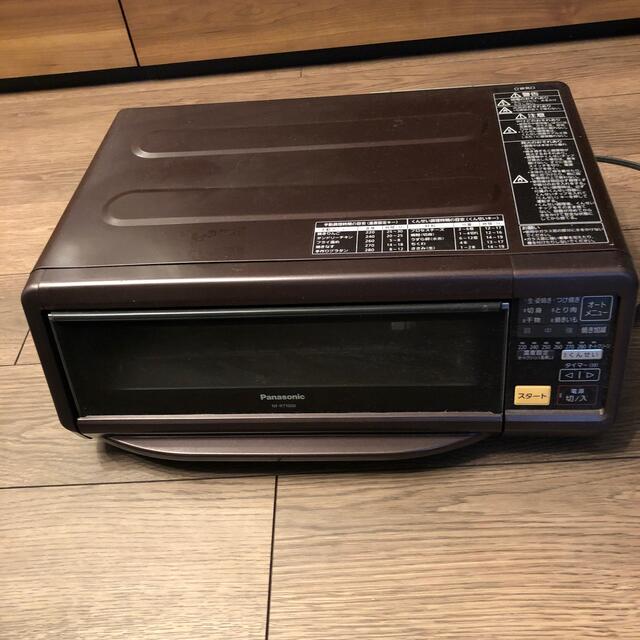 調理家電パナソニック スモーク＆ロースター NF-RT1000