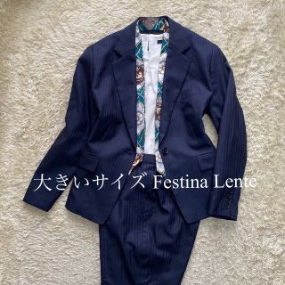 アオキ(AOKI)のFestina Lente セットアップ　上25号　下29号　大きいサイズ(スーツ)