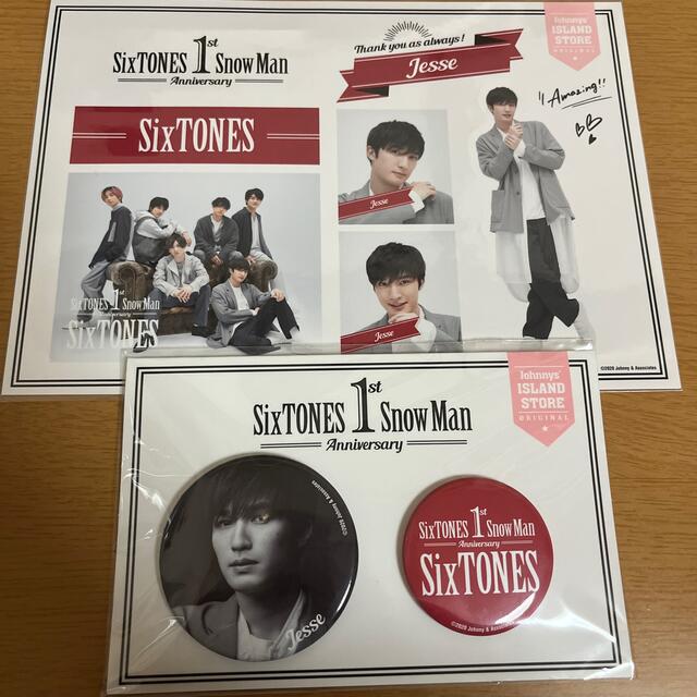 SixTONES - SixTONES ジェシー 缶バッジ ステッカーセットの通販 by ...