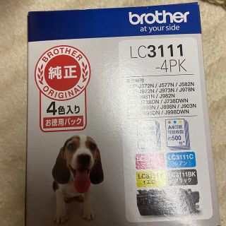 (新品未使用)brother インクカートリッジ LC3111-4PK 4色(その他)