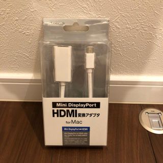 エレコム(ELECOM)のMini DispLayPort変換アダプタ forAPPLE HDMI ホワイ(その他)