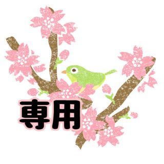ガチャ まちぼうけ7 ドラゴン(キャラクターグッズ)
