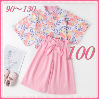 ♡袴 セットアップ♡ 100 薄ピンク  着物 和装 フォーマル 女の子(和服/着物)
