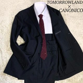 トゥモローランド(TOMORROWLAND)の【極美品】トゥモローランド　カノニコ　フォーマル　セットアップ　ブラック　黒　M(セットアップ)