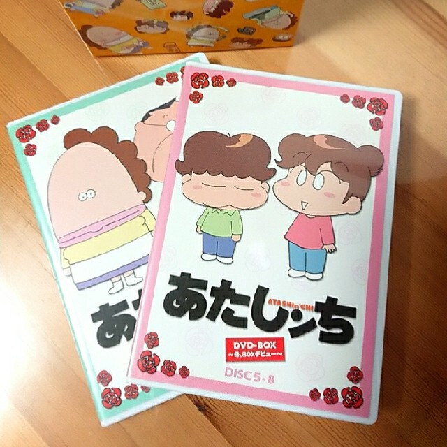 あたしンち DVD-BOX ~母、BOXデビュー~ DVD あたしンち DVD-BOX ~母、BOXデビュー~ DVD