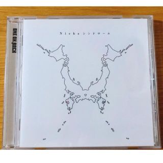 ONE OK ROCK  「Niche シンドローム」CD(ポップス/ロック(邦楽))