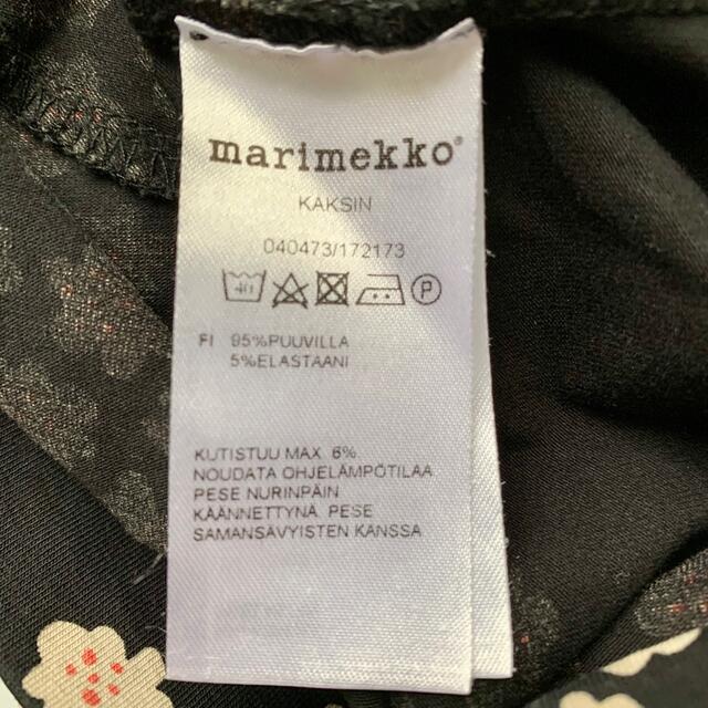 marimekko(マリメッコ)の【美品】marimekko プケッティ チュニックワンピース　ブラックXS レディースのトップス(チュニック)の商品写真