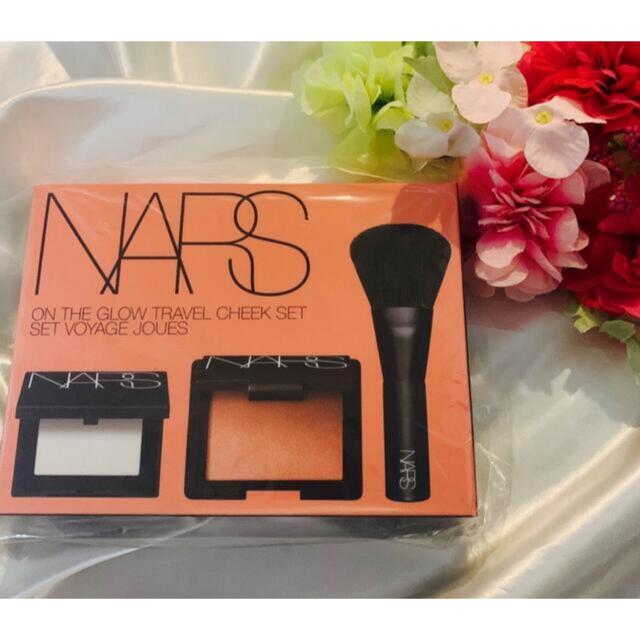 NARS(ナーズ)のオンザグロートラベルチークセット🌸🌸数量限定完売商品✨ コスメ/美容のキット/セット(コフレ/メイクアップセット)の商品写真