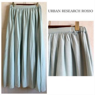 アーバンリサーチロッソ(URBAN RESEARCH ROSSO)のひかり様★URBAN RESEARCH ROSSO ロングスカート ナチュラル (ロングスカート)