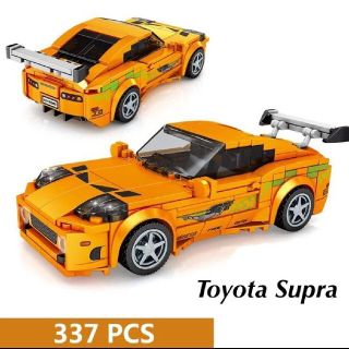 Toyota Supra Fast & Furious LEGO 互換品(プラモデル)