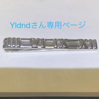 ティファニー(Tiffany & Co.)のティファニー　アトラス　ＳＩＬＶＥＲ９２５　ネクタイピン(ネクタイピン)