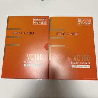 ドクターシーラボ vc100 3日間チャレンジセット(化粧水/ローション)