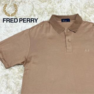 フレッドペリー(FRED PERRY)の【美品】フレッドペリー 半袖ポロシャツ EDFICE別注 刺繍 ベージュ L(ポロシャツ)