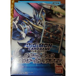 デジモンカード スタートデッキ アルフォースブイドラモン(Box/デッキ/パック)