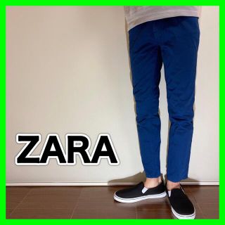 ザラ(ZARA)の【ZARA】ザラ　スキニーフィット　アンクルパンツ　ストレッチ　トルコ製(デニム/ジーンズ)