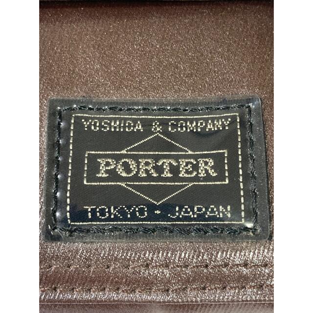 PORTER(ポーター)のPORTER  ポーター　財布 二つ折り ナイロン 光沢 メンズ メンズのファッション小物(折り財布)の商品写真