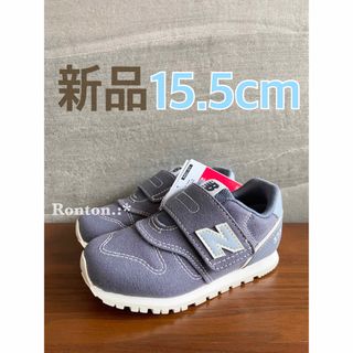 ニューバランス(New Balance)の【新品】15.5センチ ブルーグレー×キャンバス ニューバランス スニーカー(スニーカー)