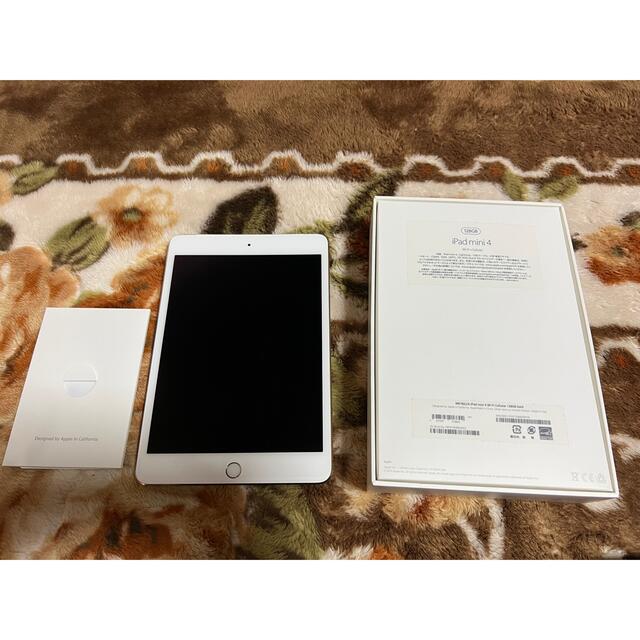 iPad mini 4 128G GOLD Wi-Fi+Cellula 【au】 - タブレット