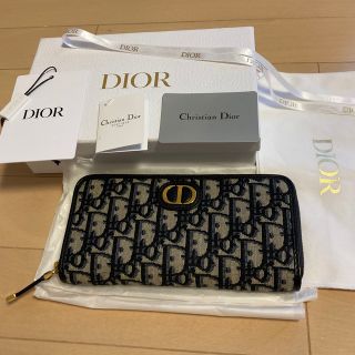 クリスチャンディオール(Christian Dior)のChristian Dior☆長財布☆ラウンドファスナー☆オブリーク(財布)