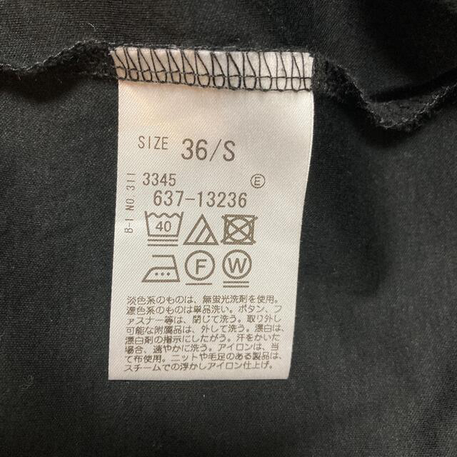 OPAQUE.CLIP(オペークドットクリップ)の袖デザインTシャツ　ブラック レディースのトップス(Tシャツ(半袖/袖なし))の商品写真