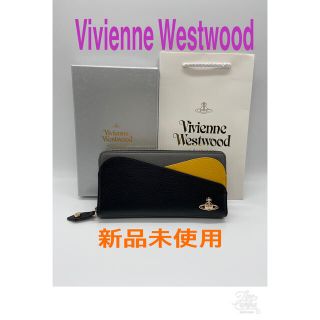 ヴィヴィアンウエストウッド(Vivienne Westwood)のラー様専用(長財布)