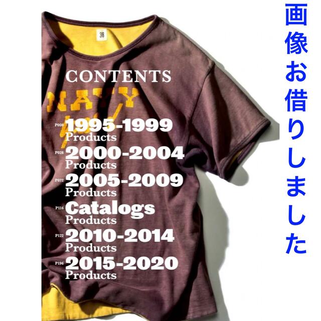 WAREHOUSE(ウエアハウス)のLightning Archives 『HISTORIC WEAR』 エンタメ/ホビーの雑誌(ファッション)の商品写真