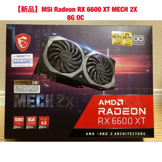 新品 MSI Radeon RX 6600 XT MECH 2X 8G OC - whirledpies.com