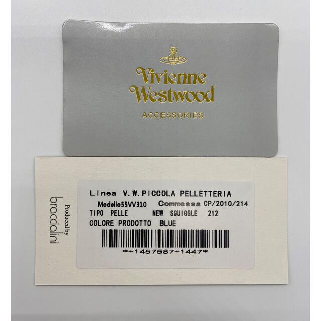 Vivienne Westwood(ヴィヴィアンウエストウッド)の7orNa様専用 レディースのファッション小物(財布)の商品写真