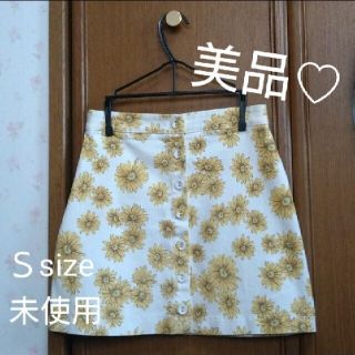 フォーエバートゥエンティーワン(FOREVER 21)の未使用☆　ひまわり　白　タイトスカート　FOREVER 21(ミニスカート)