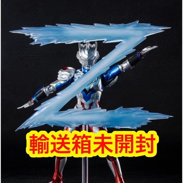 S.H.Figuarts ウルトラマンゼット Special Color Ver