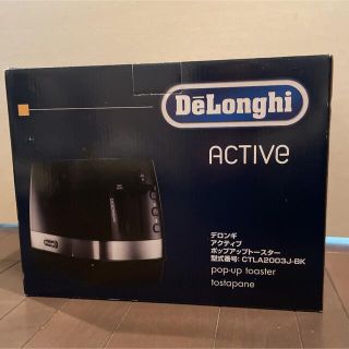 デロンギ(DeLonghi)の【新品未使用】DeLonghi CTLA2003J-BK(ホームベーカリー)