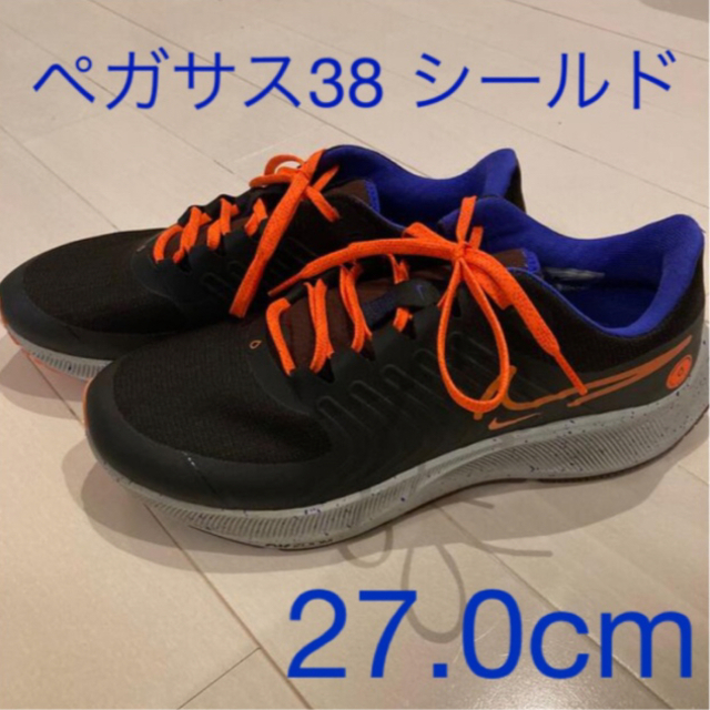 NIKE AIR ZOOM PEGASUS 38 SHIELD ペガサス38