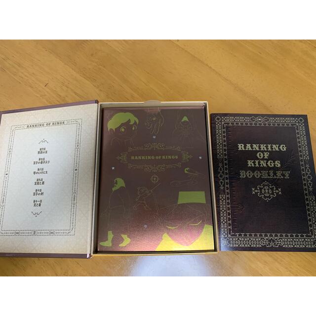 王様ランキング DVD BOX 2（完全生産限定版） DVDの通販 by まりにゃん's shop｜ラクマ