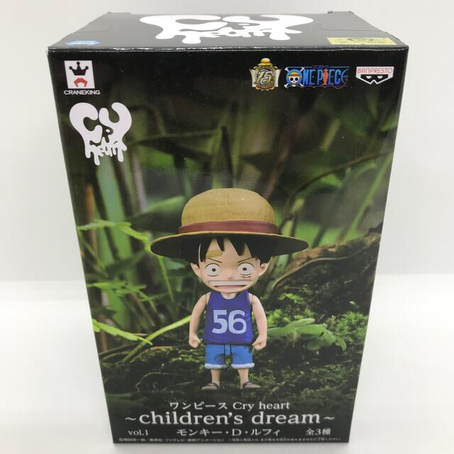 Banpresto 未開封品 ワンピース フィギュア 2点セット ルフィ エース の通販 By Ty118 S Shop バンプレストならラクマ Banpresto 未開封品 ワンピース フィギュア 2点セット ルフィ エース の通販 By Ty118 S Shop バンプレストならラクマ