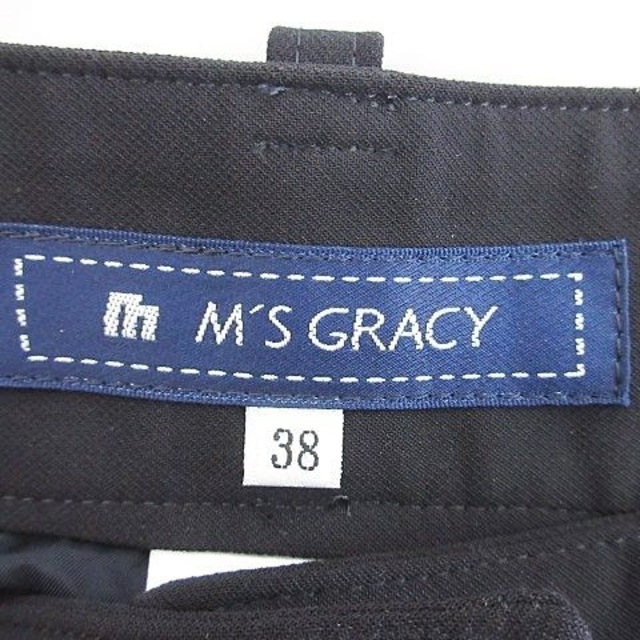 M'S GRACY(エムズグレイシー)のエムズグレイシー M'S GRACY ワイドパンツ ロング丈 ストレート スト レディースのパンツ(その他)の商品写真