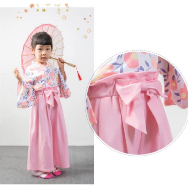 AIRIさま♡専用ページ 袴 セットアップ 薄ピンク  130 キッズ/ベビー/マタニティのキッズ服女の子用(90cm~)(和服/着物)の商品写真