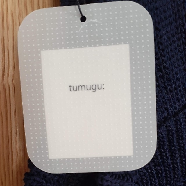 tumugu(ツムグ)のツムグ　ベスト レディースのトップス(ベスト/ジレ)の商品写真