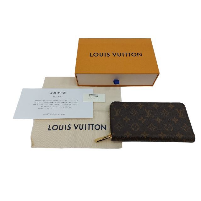 せんが LOUIS VUITTON - 未使用品!LVM42616 モノグラム ジッピ